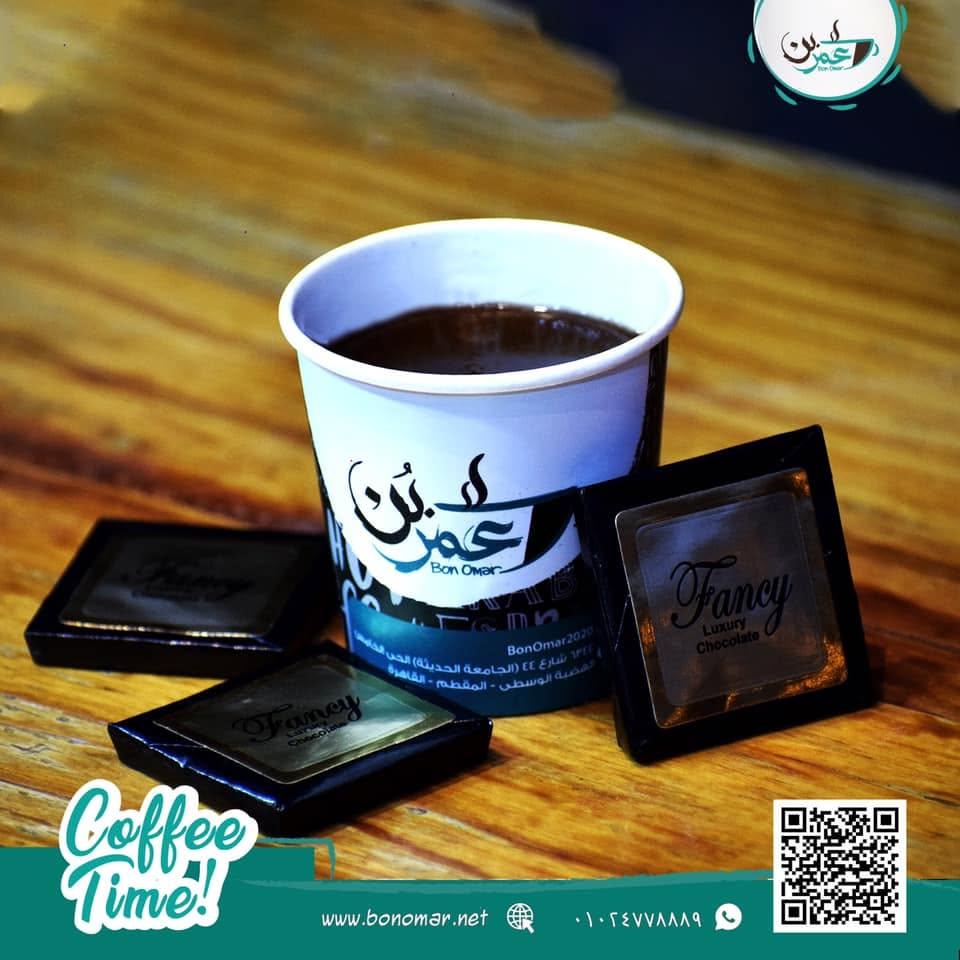 برطمان جولد 50جم