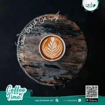 العميد وسط سادة 1/8ك