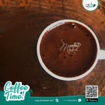 كولمبي 1/8ك فلتر