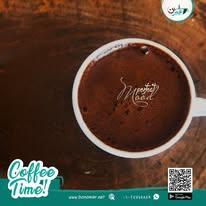كولومبي 1/8ك