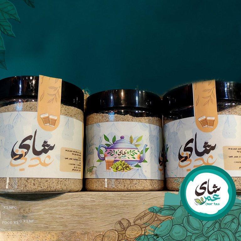 شاي كرك 250جم